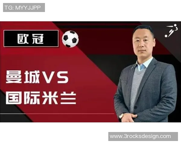 心理战术助力国米逆袭曼城博德心理教练曾是F16飞行员 心理战术助力国米逆袭曼城博德心理教练曾是F16飞行员