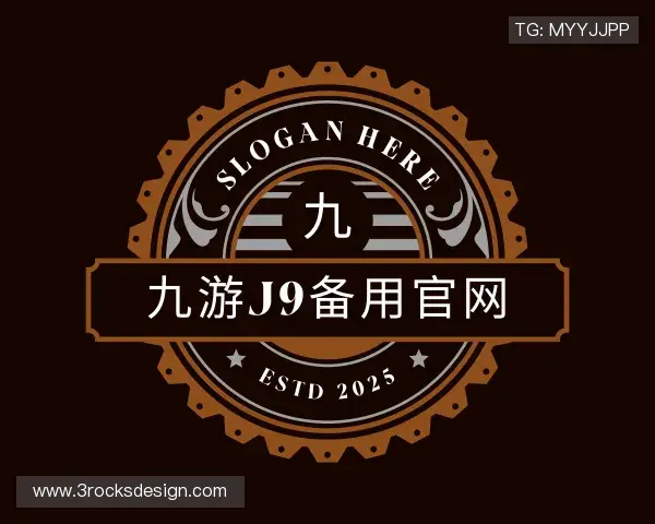 知道九游j9备用官网官网